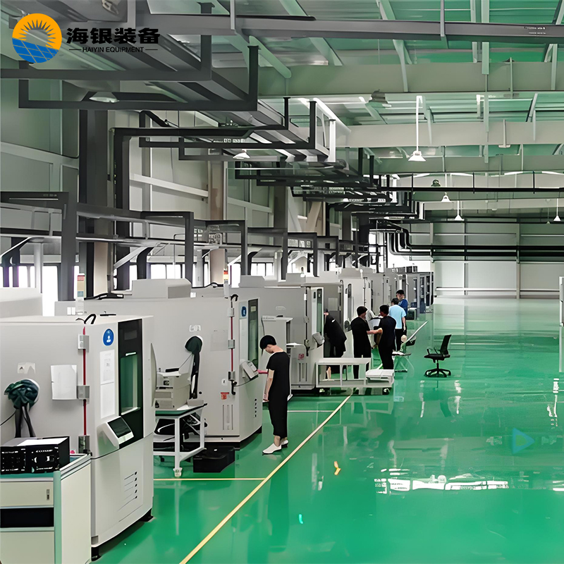 中国科学院寒区旱区环境与工程研究所