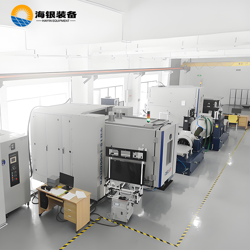 中国科学院上海微系统与信息技术研究所