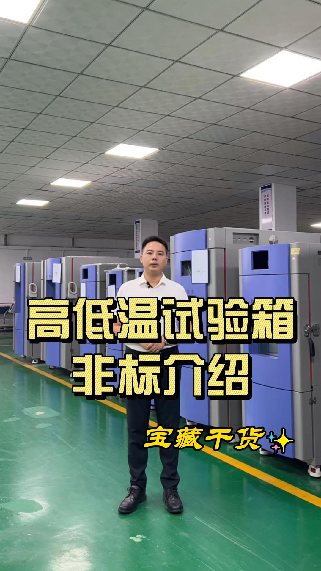 清华大学