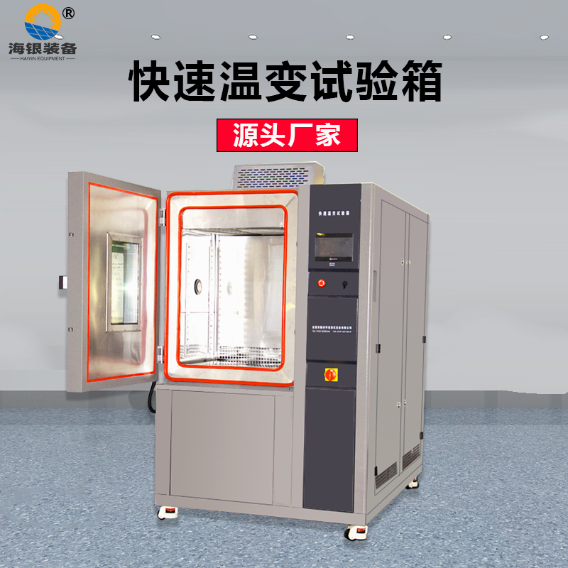 江苏科技大学