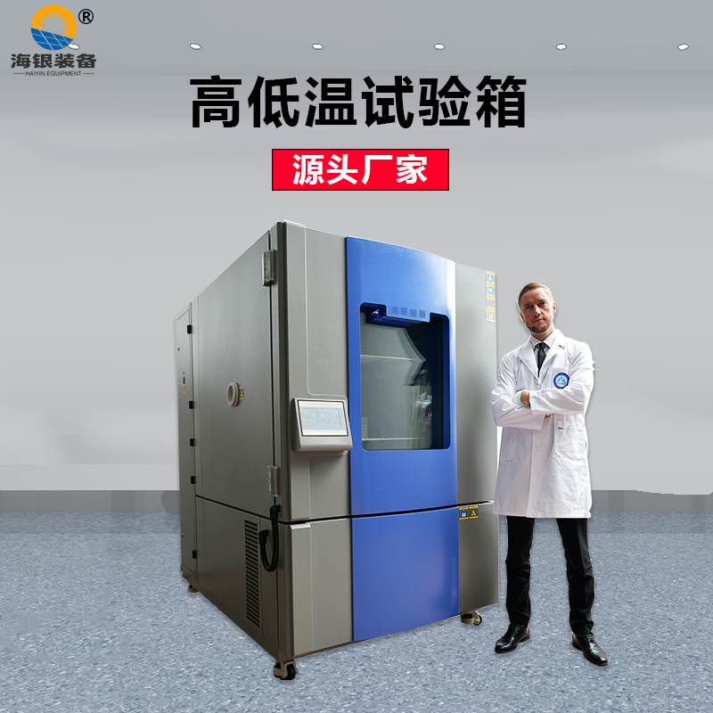 理工大学