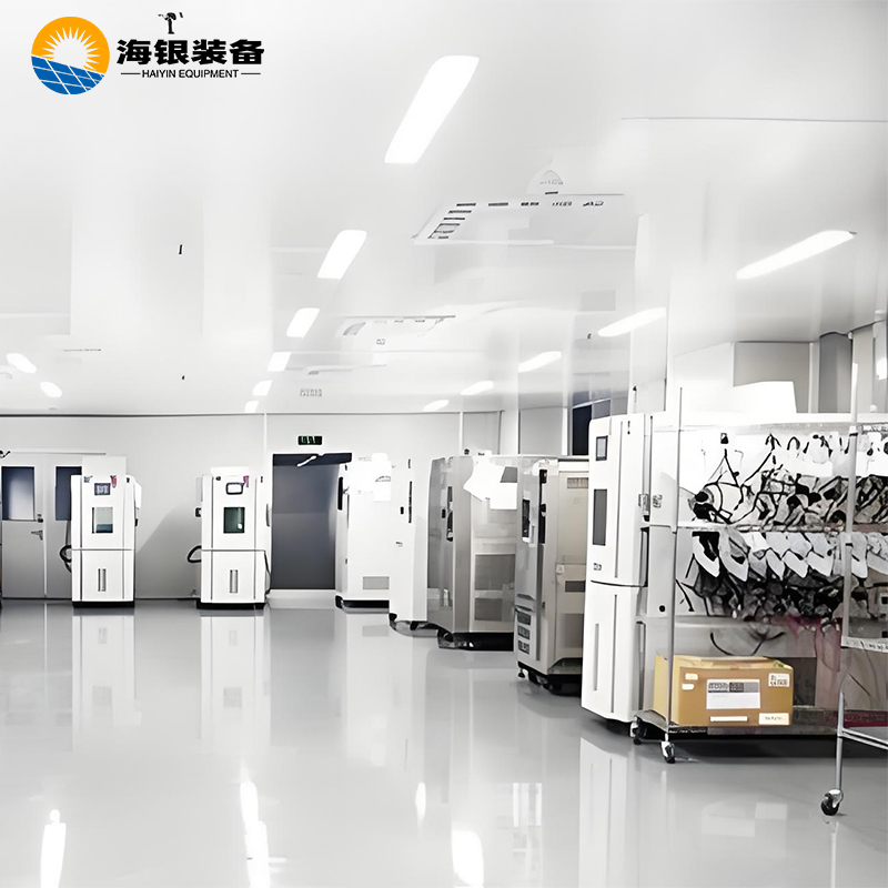 哈尔滨工业大学