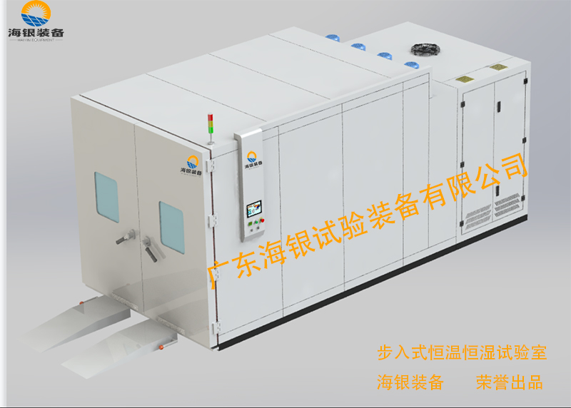 华为技术有限公司