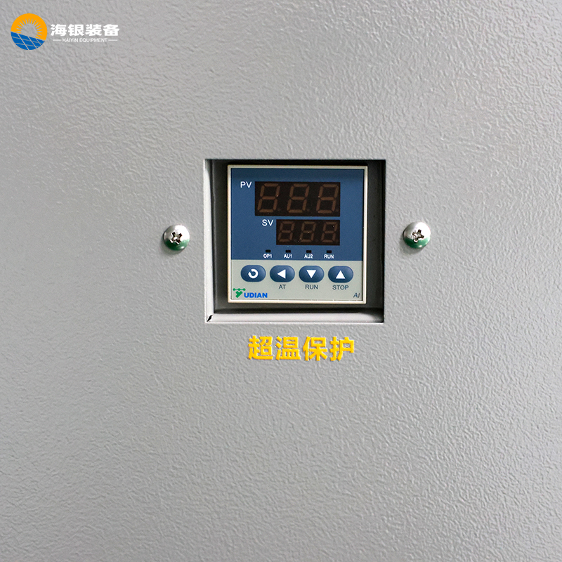 9T1A4607.jpg
