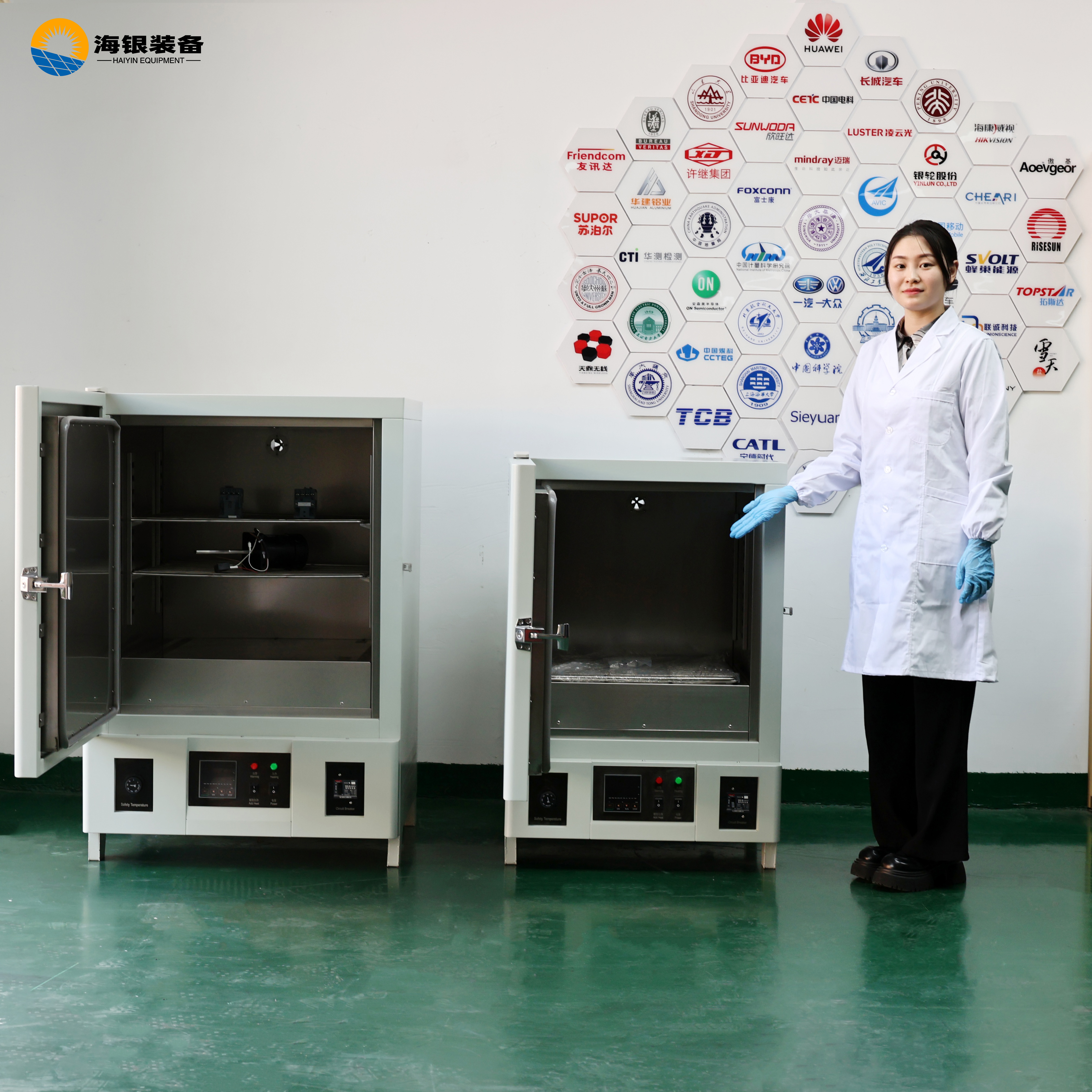 恒温干燥箱和真空干燥箱有什么区别？看完不再选错设备