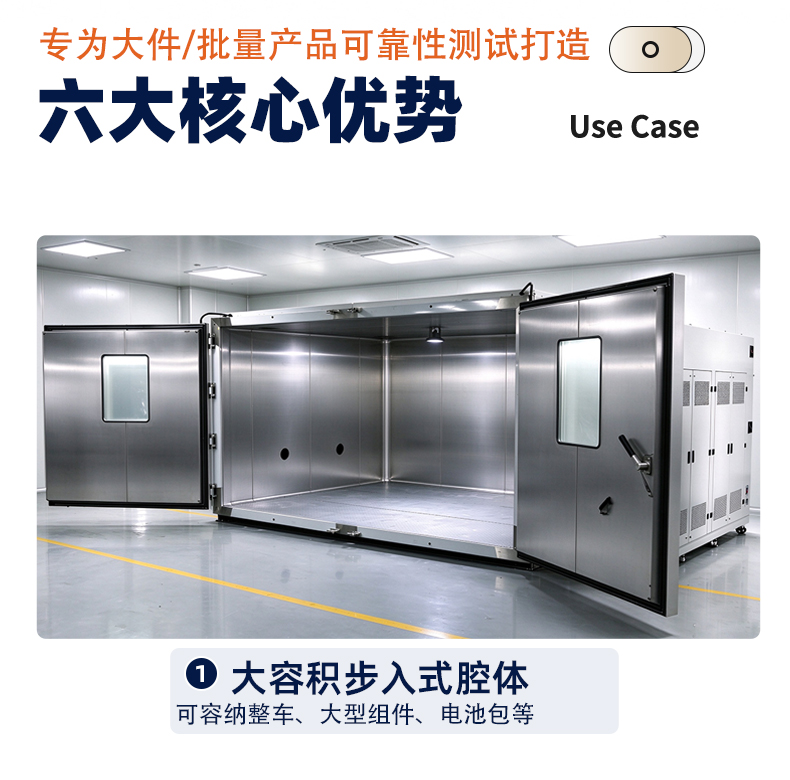 步入式_01_07.jpg